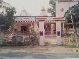 Shree Ramji Mandir